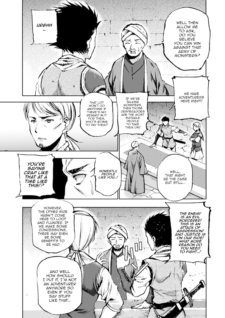 Maou No Hajimekata - Chapter 7