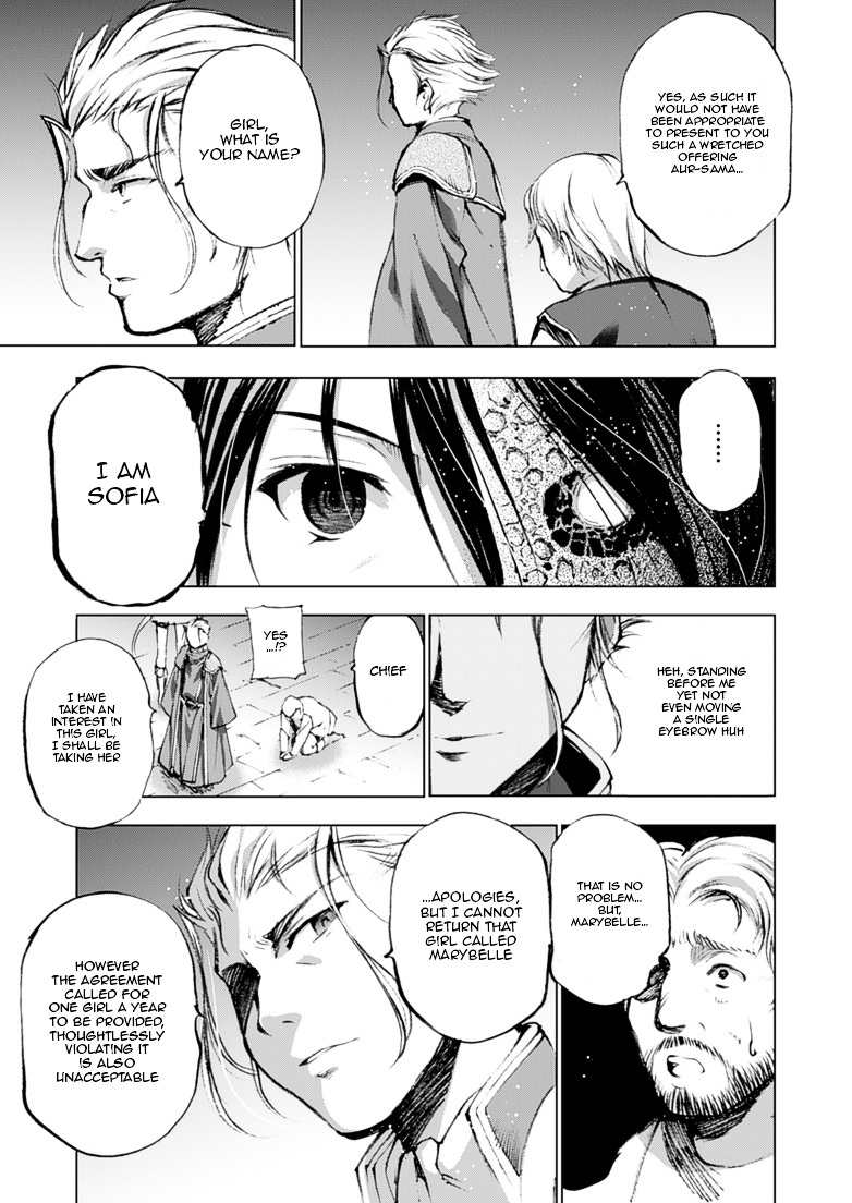 Maou No Hajimekata - Chapter 4