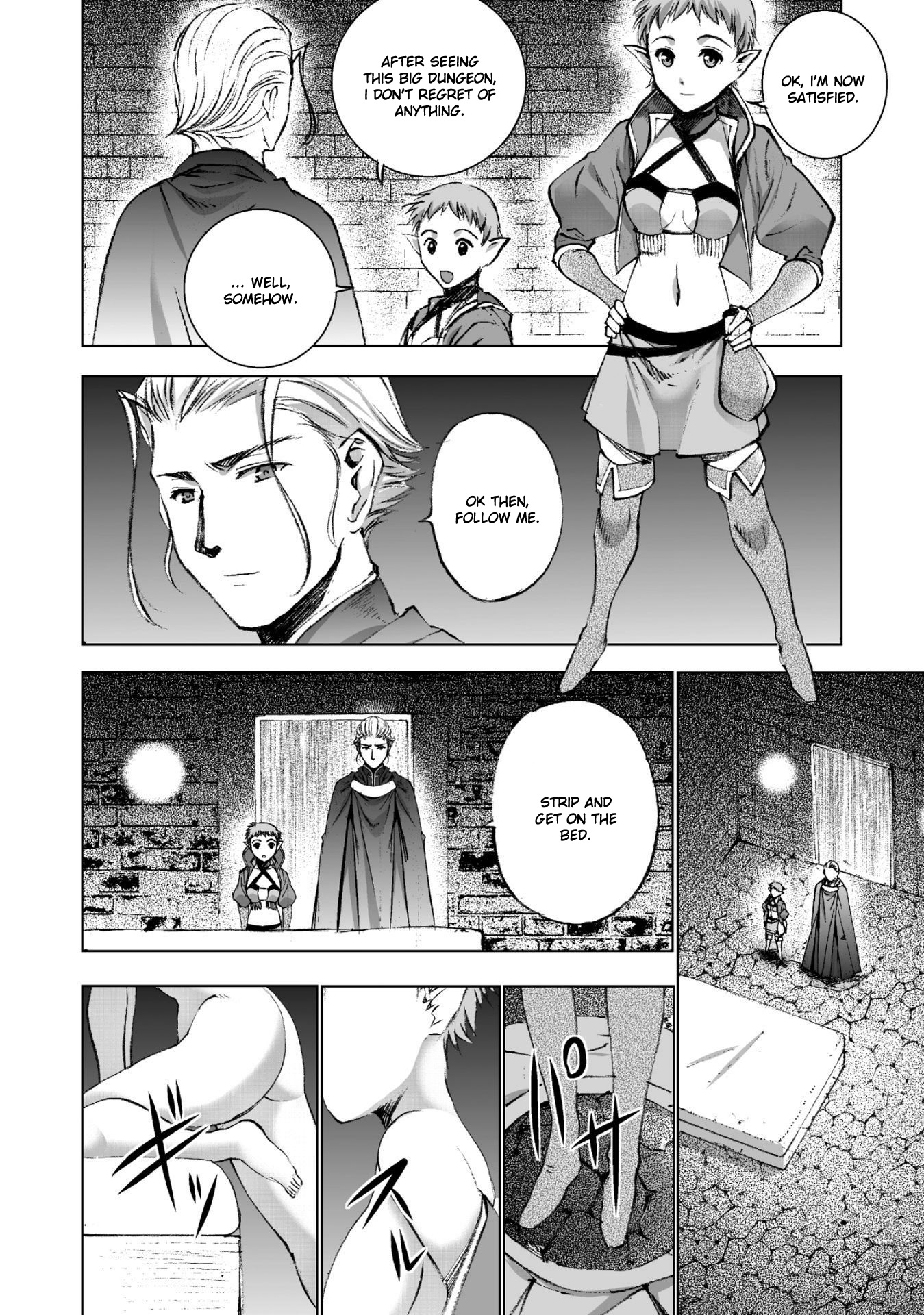 Maou No Hajimekata - Chapter 20: Step 20