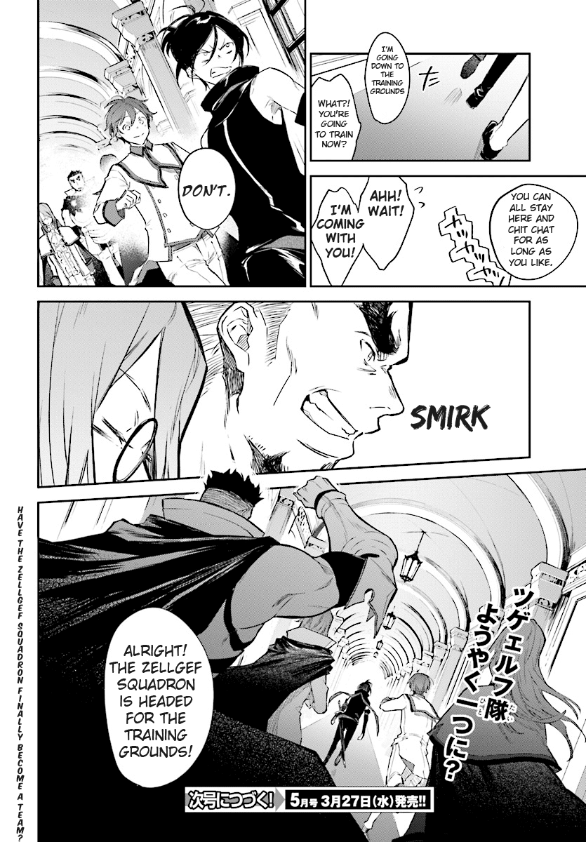 Re: Starting Life In Another World From Zero: Sword Demon Love Ballad - Chapter 4: The Assembly Hall