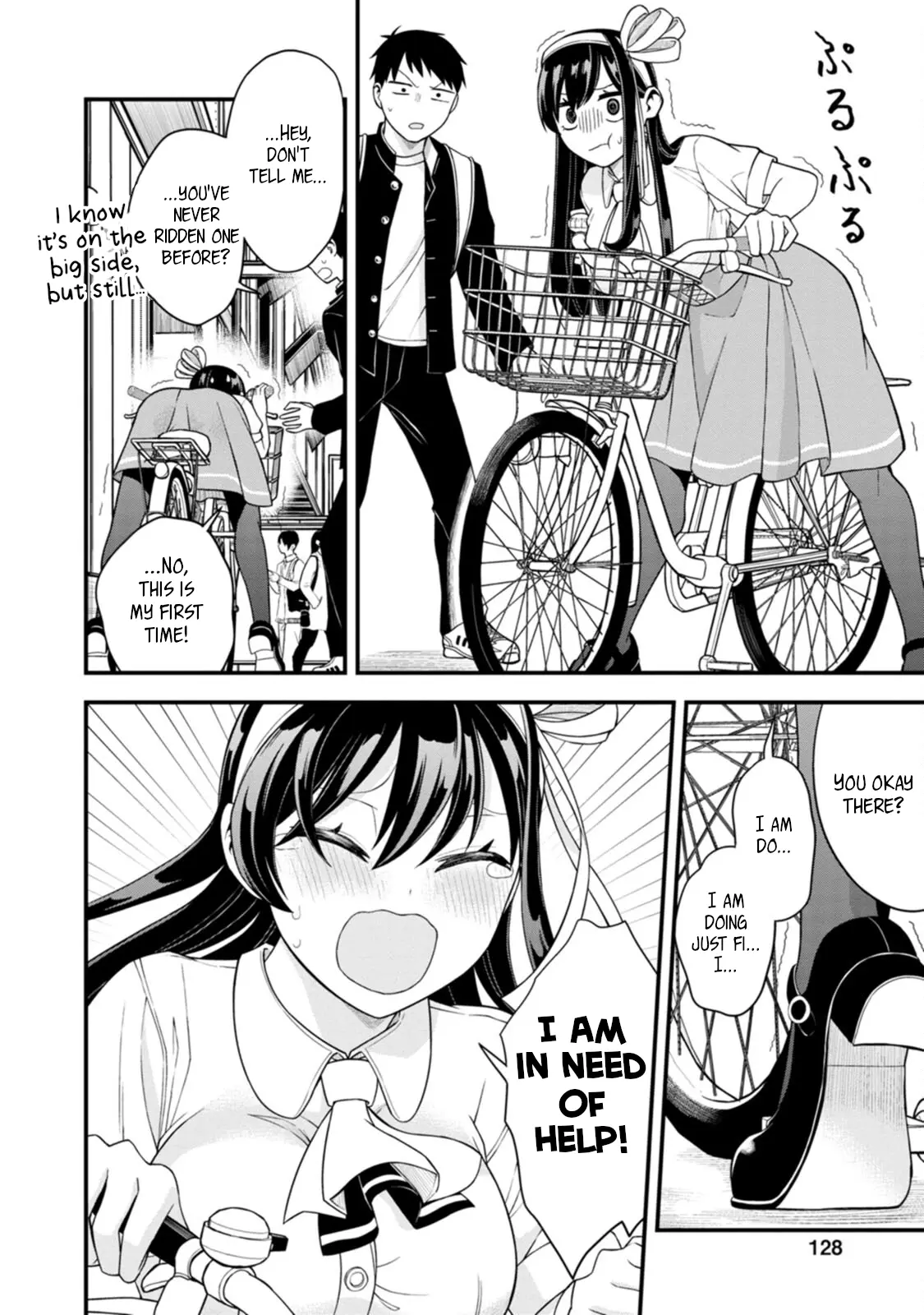 The First Times' Lady - Vol.1 Chapter 6: First Bicycle