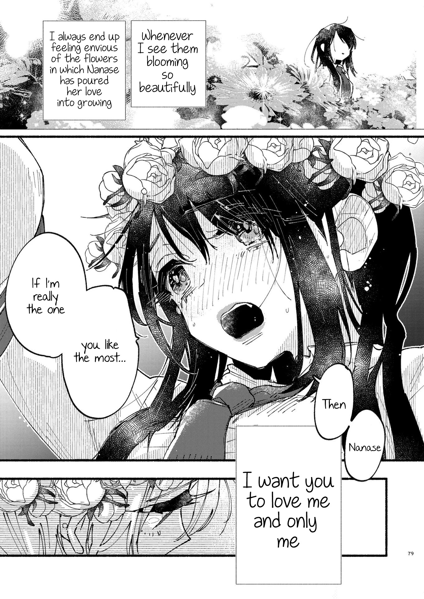 Himegoto ~The Adult Virgin And The Experienced High Schooler ~ - Chapter 3: The Flower Thief And The White Rose Prince