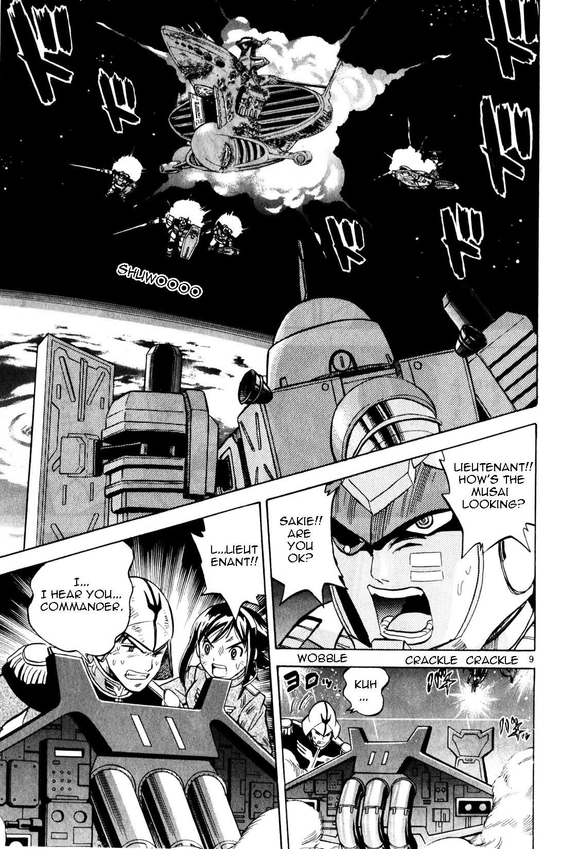 Kidou Sensei Gundam - Kokui No Kariudo - Vol.1 Chapter 0