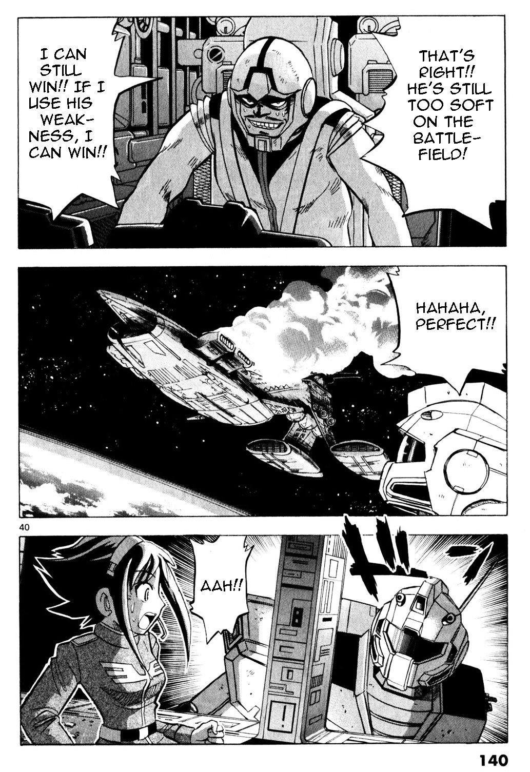 Kidou Sensei Gundam - Kokui No Kariudo - Vol.1 Chapter 0