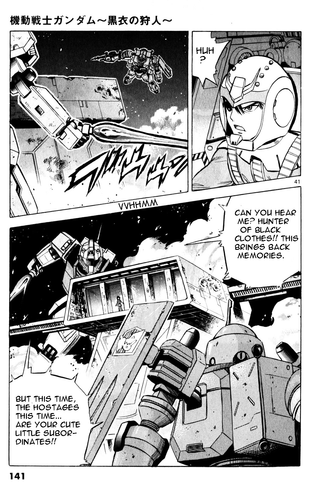 Kidou Sensei Gundam - Kokui No Kariudo - Vol.1 Chapter 0