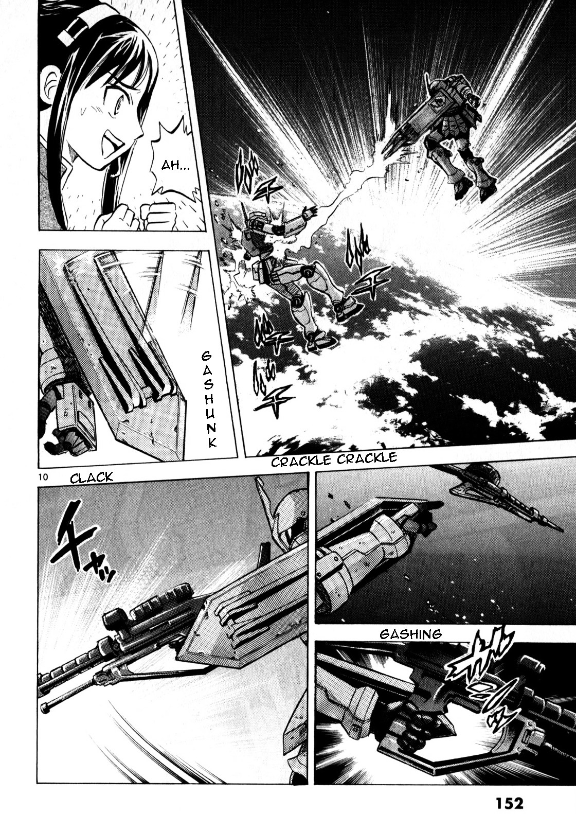 Kidou Sensei Gundam - Kokui No Kariudo - Vol.1 Chapter 0