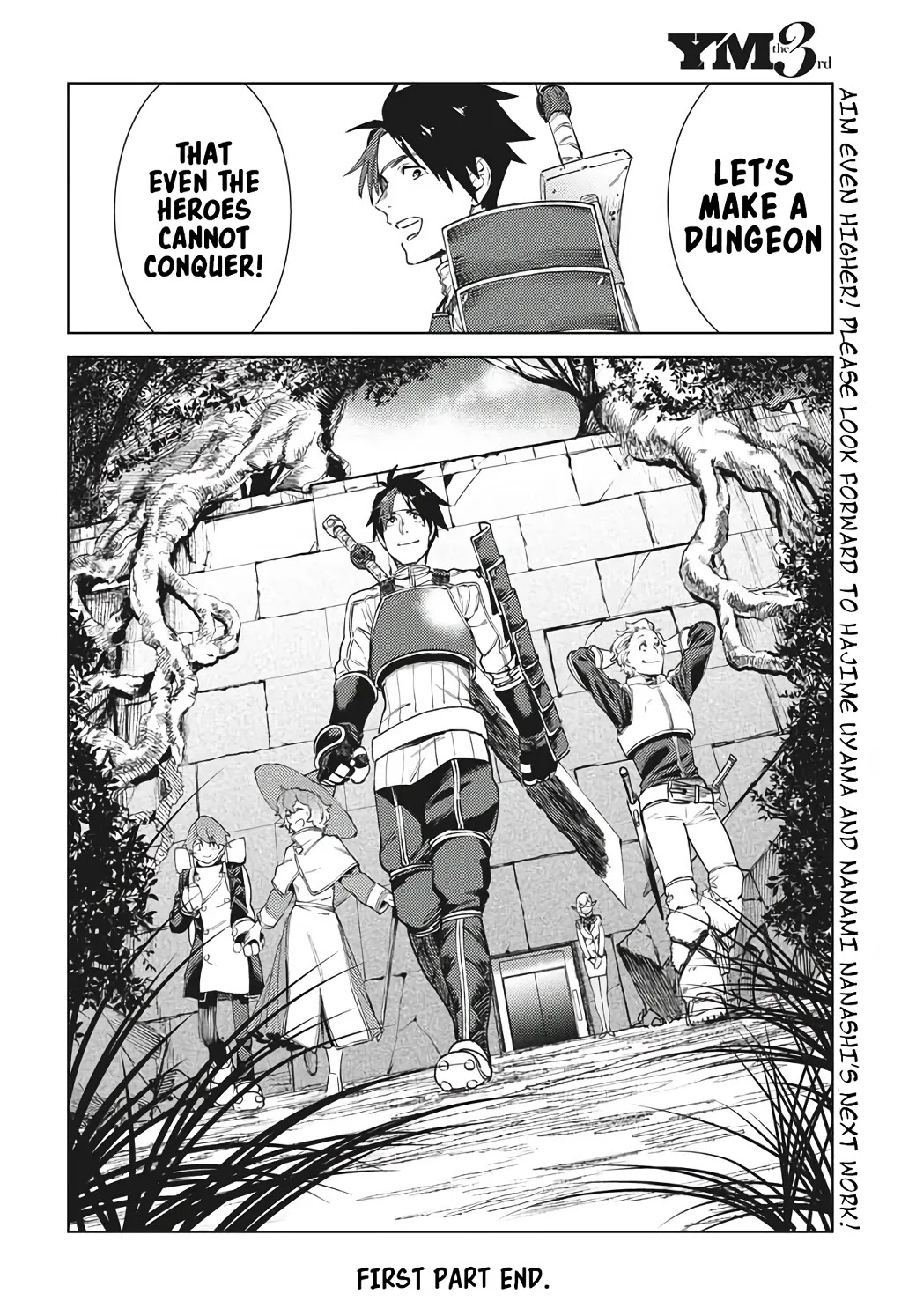 Starting A Business In Another World!? ~Former Corporate Slave Change Jobs And Advances In A Different World! Building A Labyrinth That Is Impenetrable By The Hero~ - Chapter 15 [End]