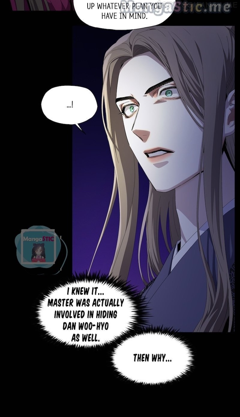 Tread Lightly On Thawing Ice - Chapter 61