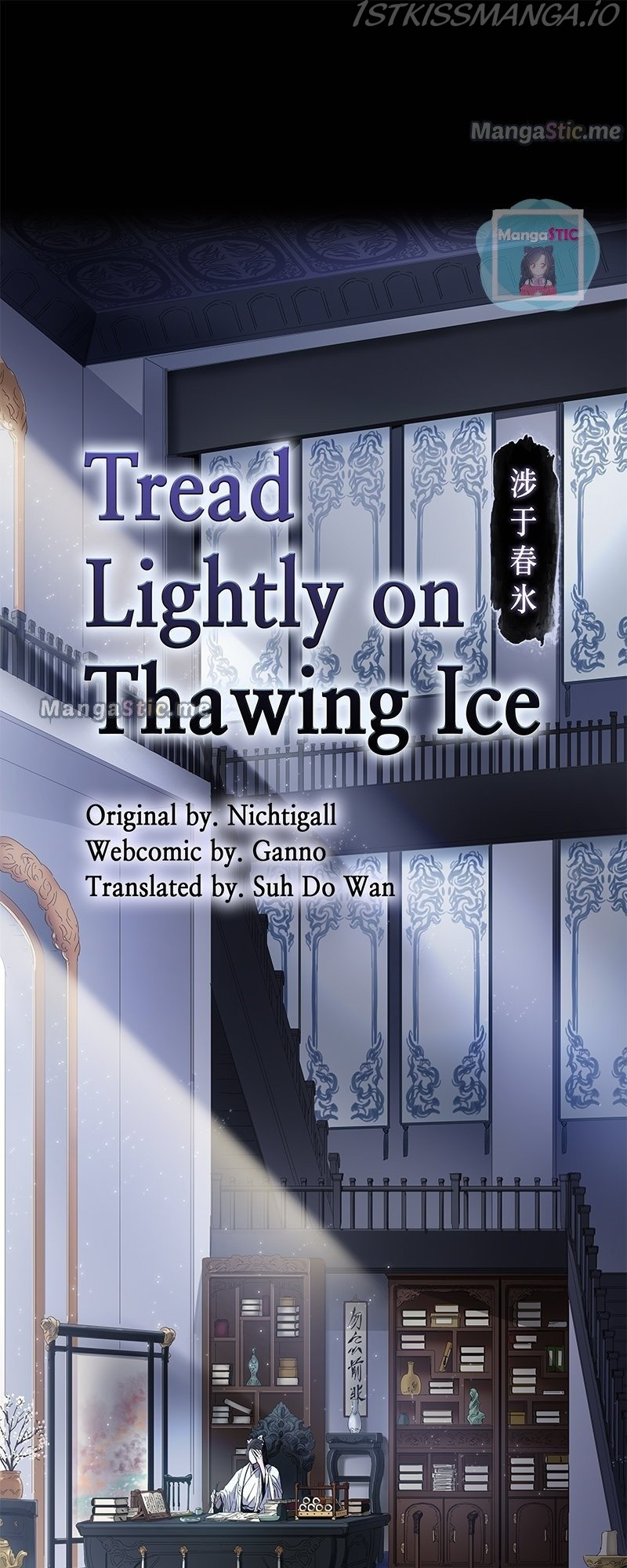 Tread Lightly On Thawing Ice - Chapter 30