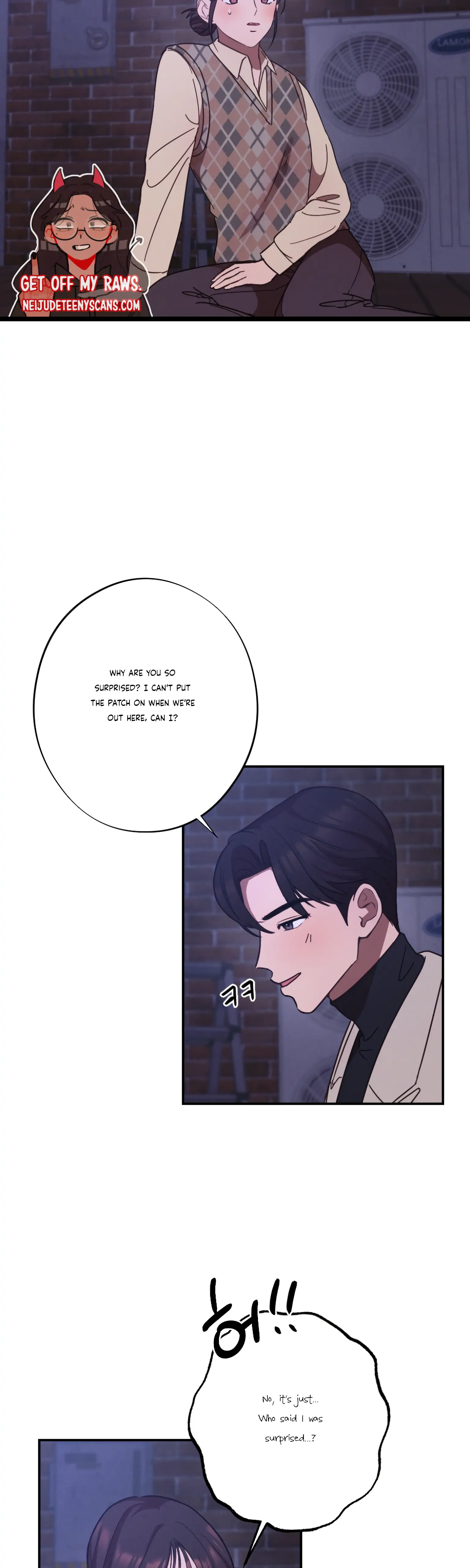 More! Intimate Connection - Chapter 24