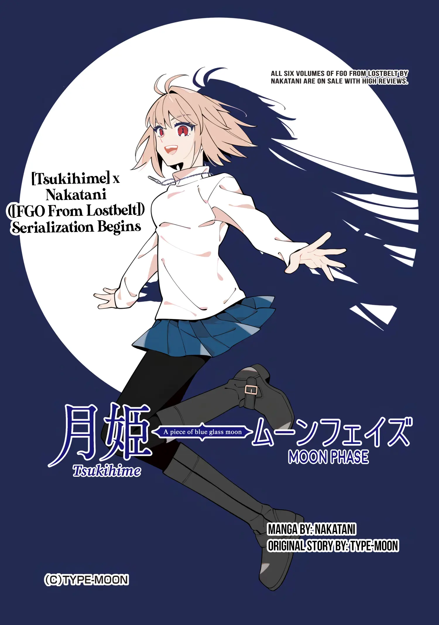 Tsukihime: A Piece Of Blue Glass Moon - Moon Phase - Chapter 1: The Magician Etched In His Eyes