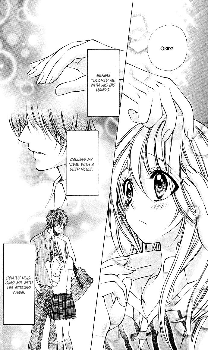 Secret Kiss - Vol.1 Chapter 2 : Secret Kiss (2)