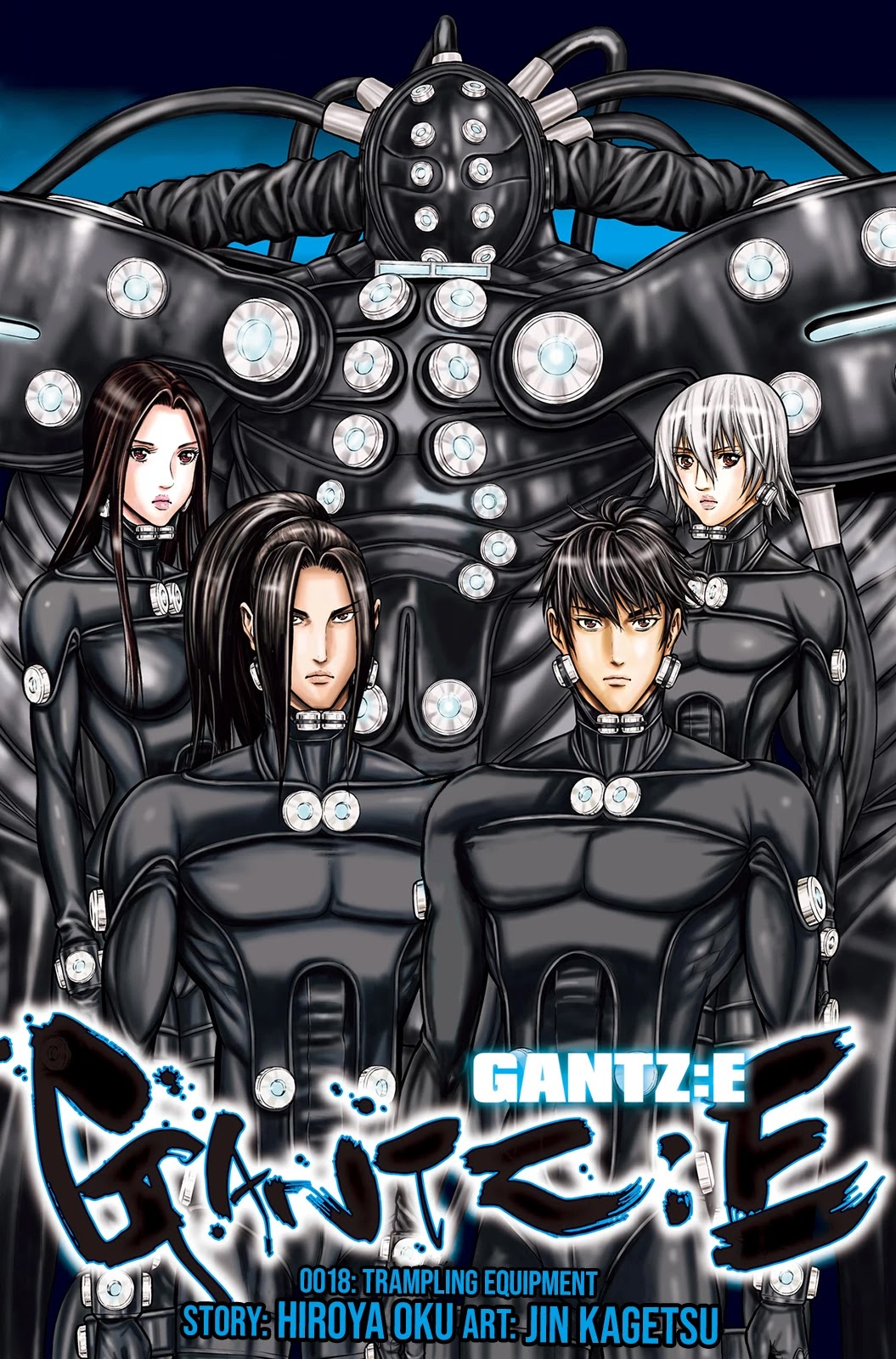 Gantz:e - Chapter 18: Trampling Equipment