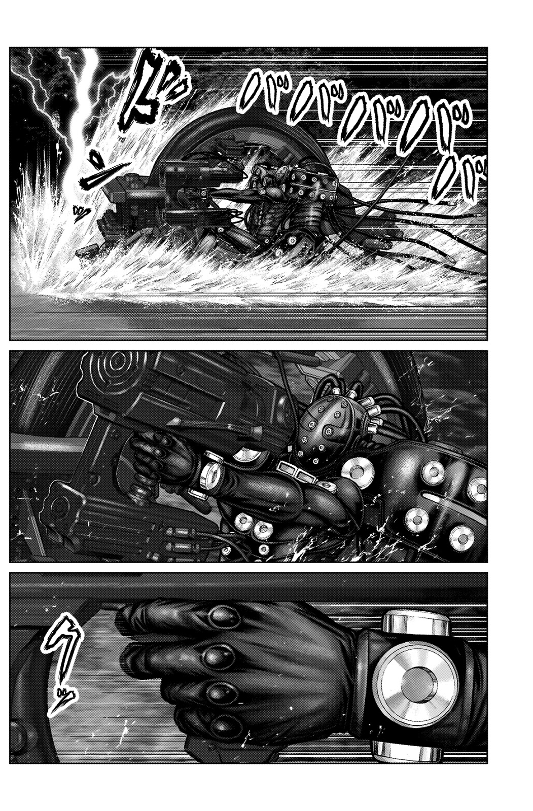 Gantz:e - Chapter 18: Trampling Equipment