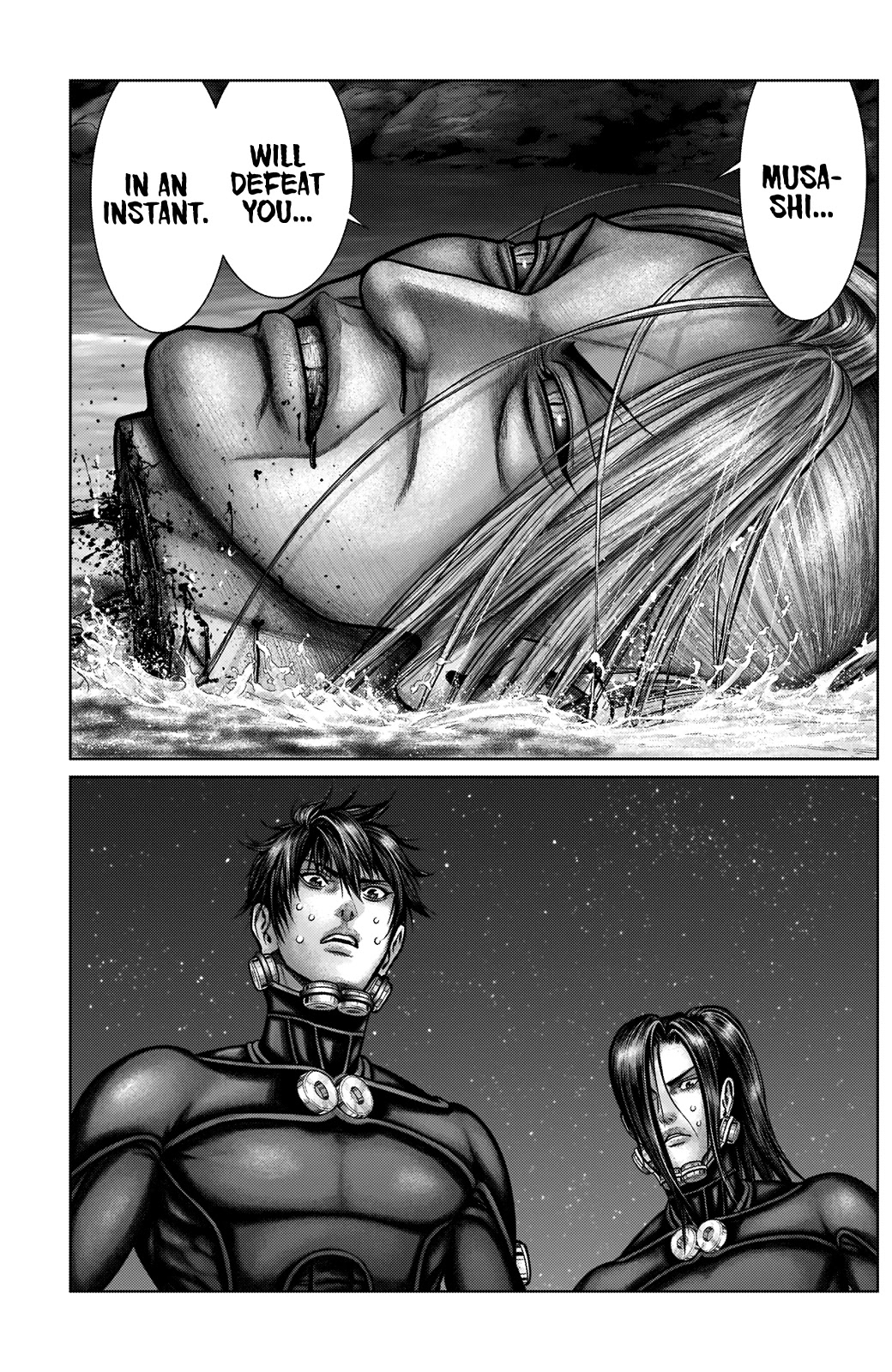 Gantz:e - Chapter 16: Instant Defeat