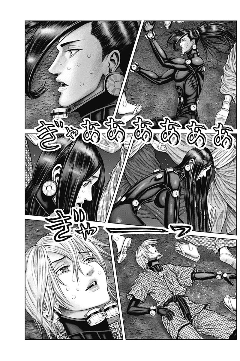 Gantz:e - Chapter 38: Psychokinesis