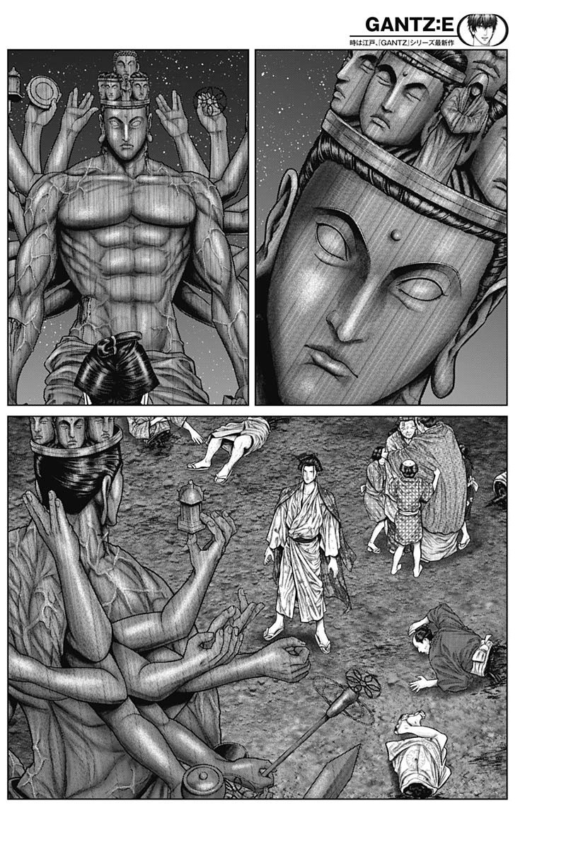 Gantz:e - Chapter 38: Psychokinesis