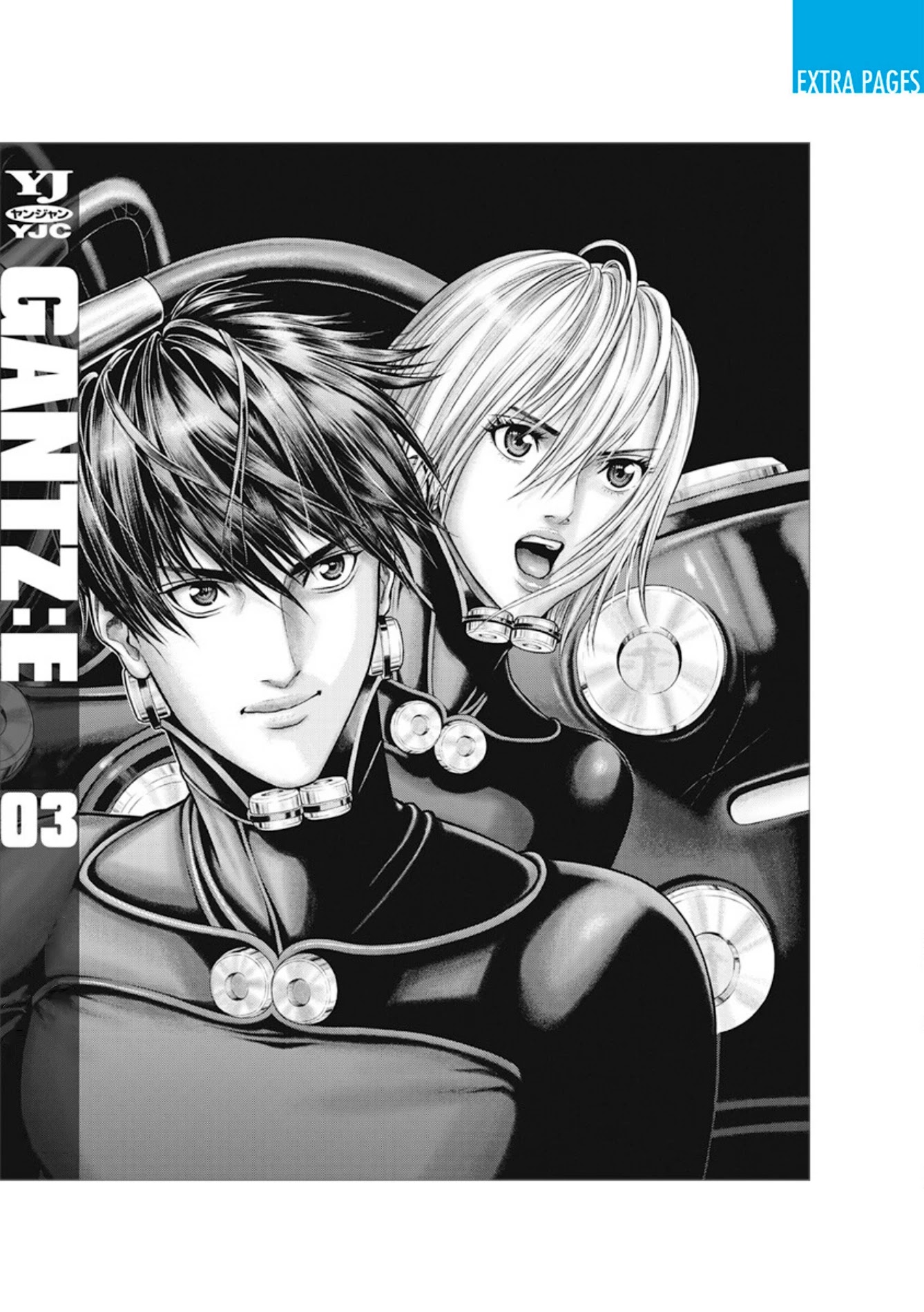 Gantz:e - Chapter 26: The Elite