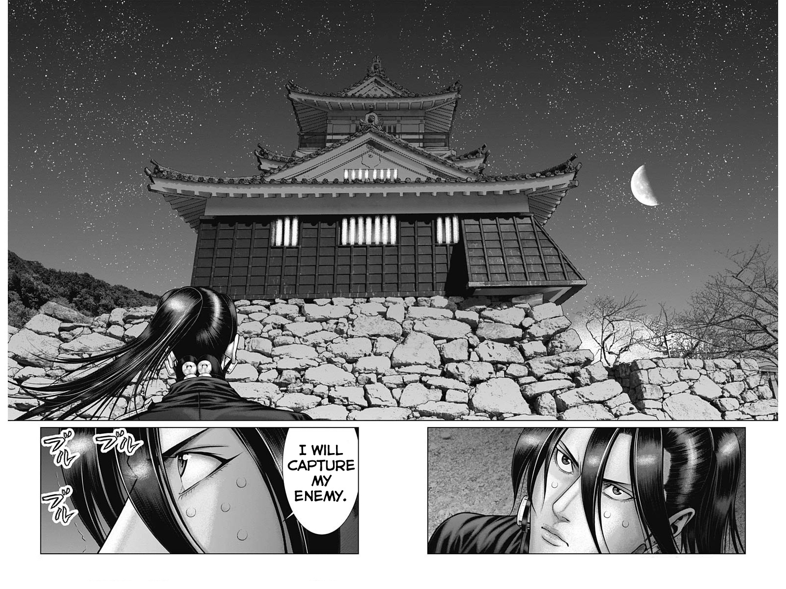 Gantz:e - Chapter 51: Siege Of The Castle