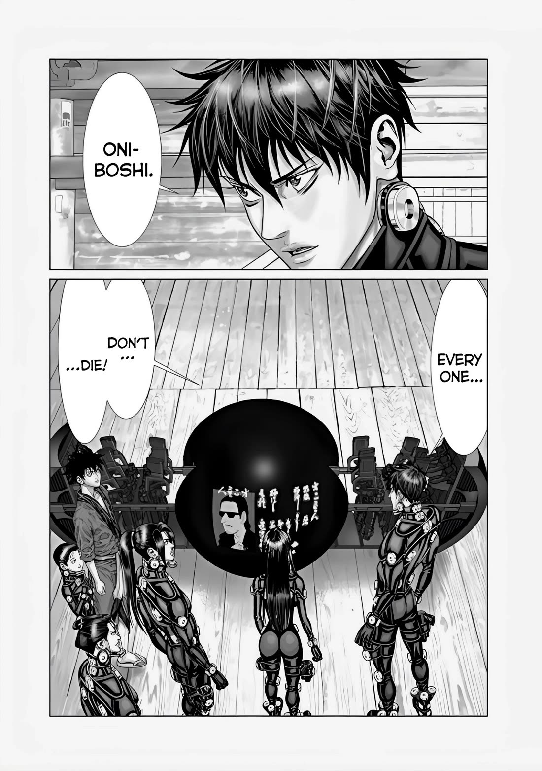 Gantz:e - Chapter 69: Overlapping Prayers