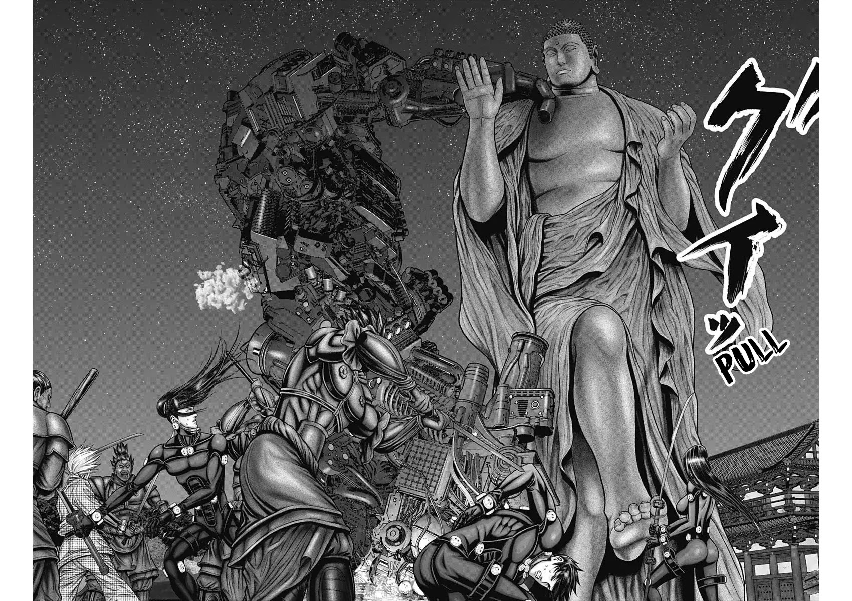 Gantz:e - Chapter 30: Giant Vs. Giant