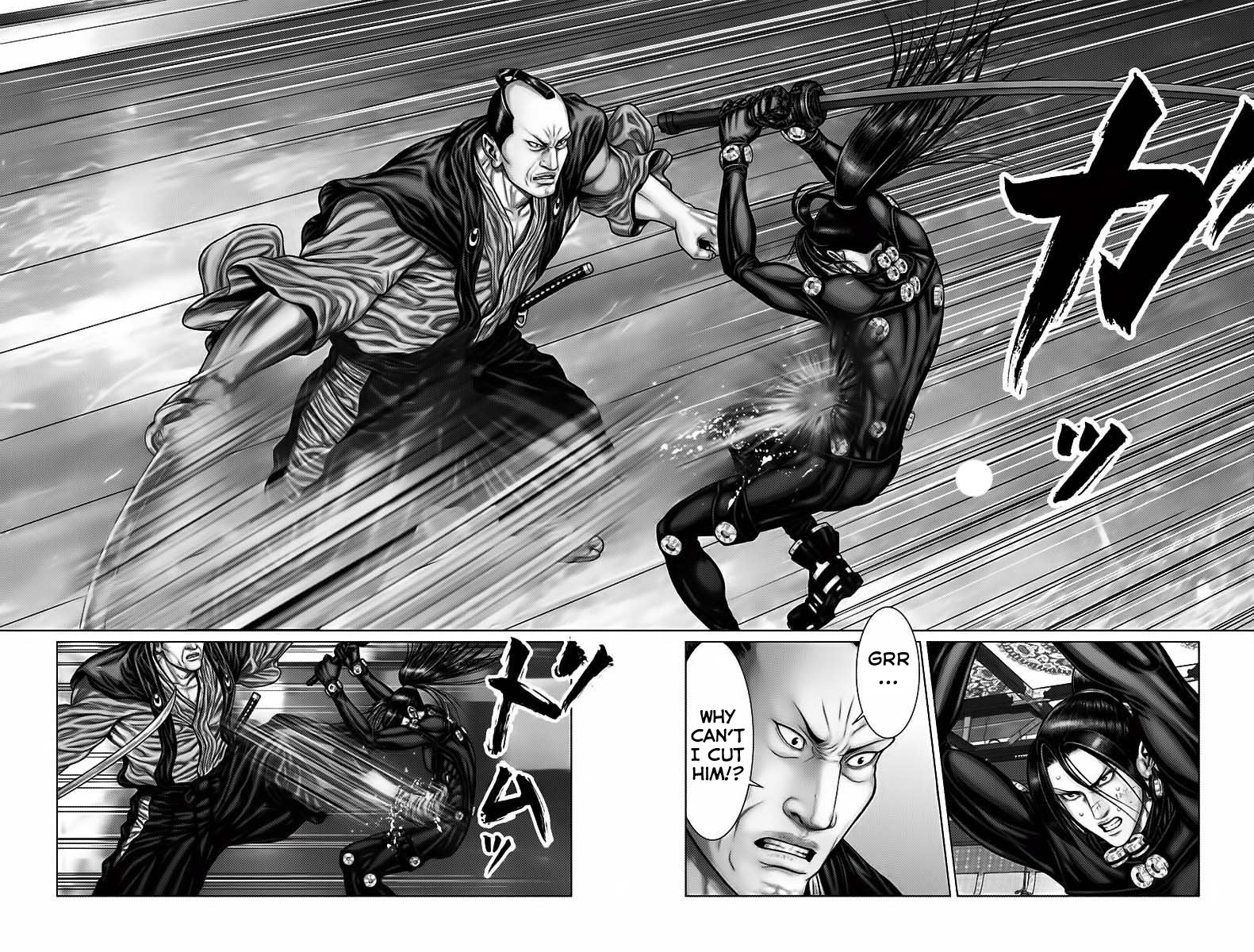 Gantz:e - Chapter 52: The Principal Residence