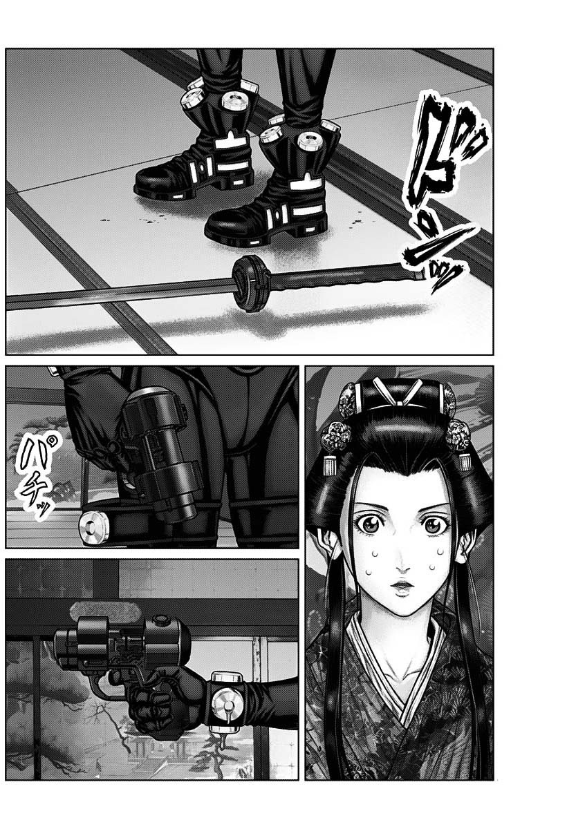 Gantz:e - Chapter 52: The Principal Residence