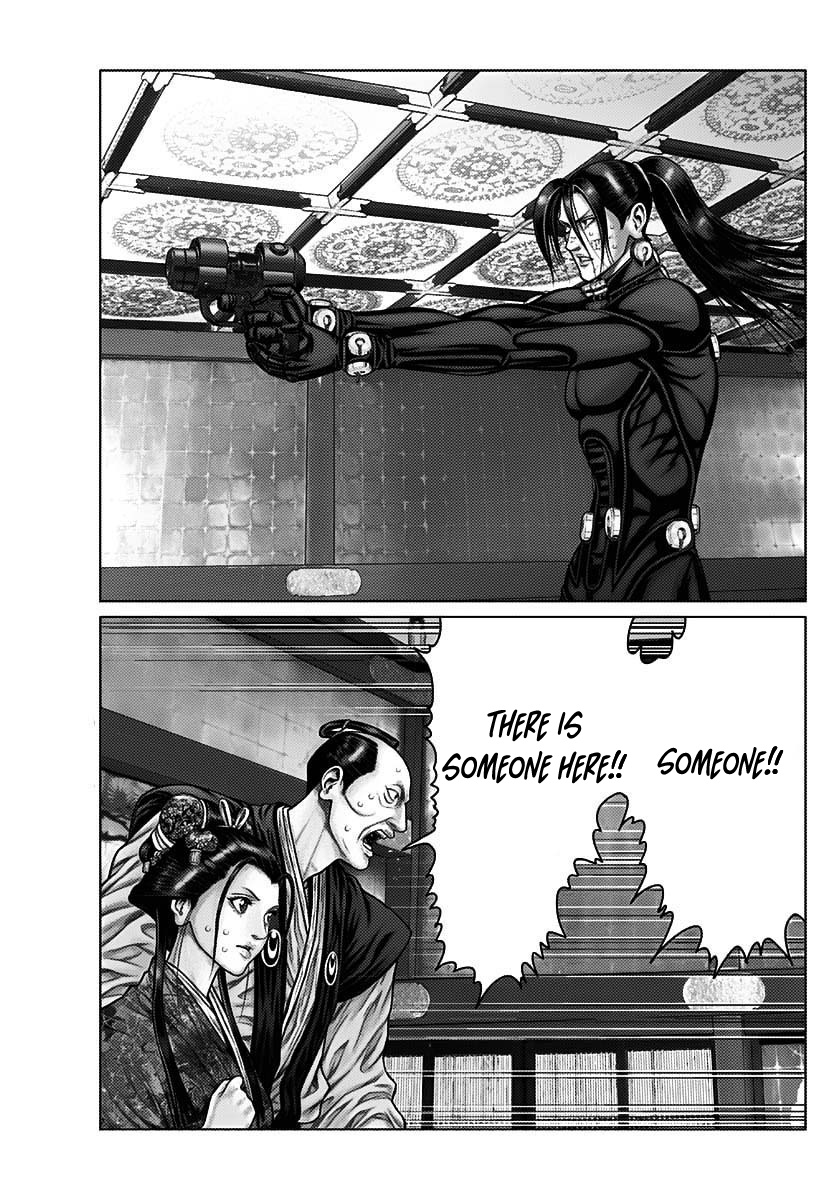 Gantz:e - Chapter 52: The Principal Residence