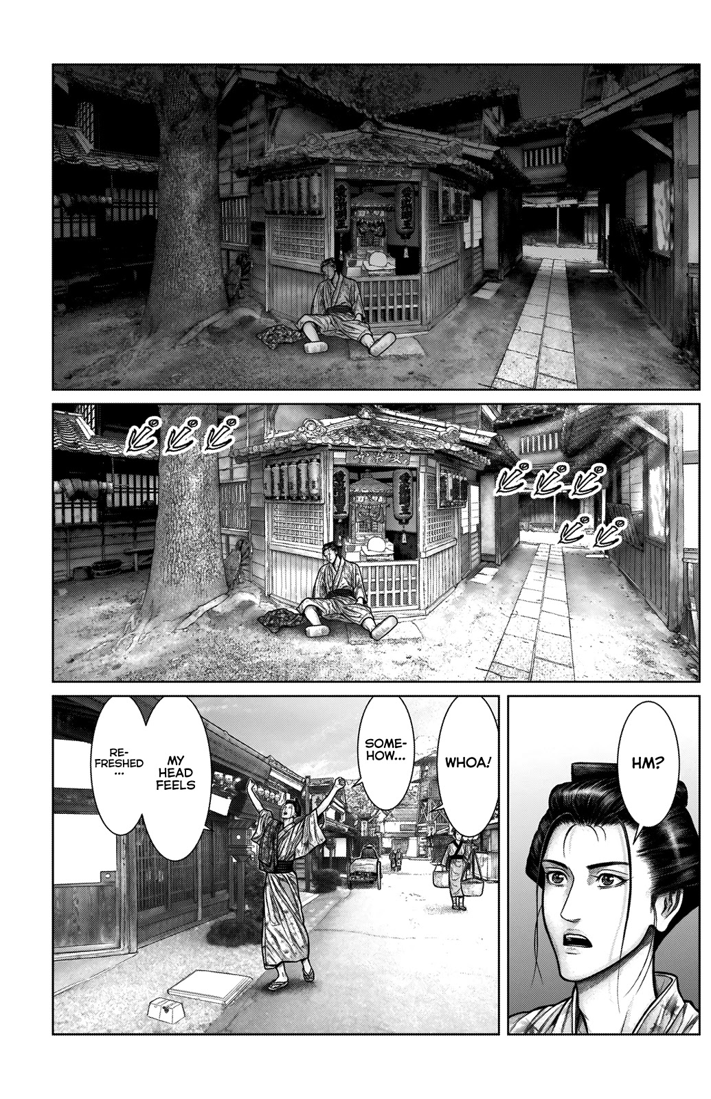 Gantz:e - Chapter 21: Gambling