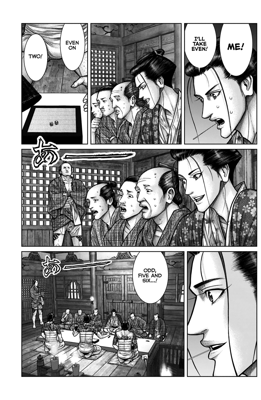 Gantz:e - Chapter 21: Gambling