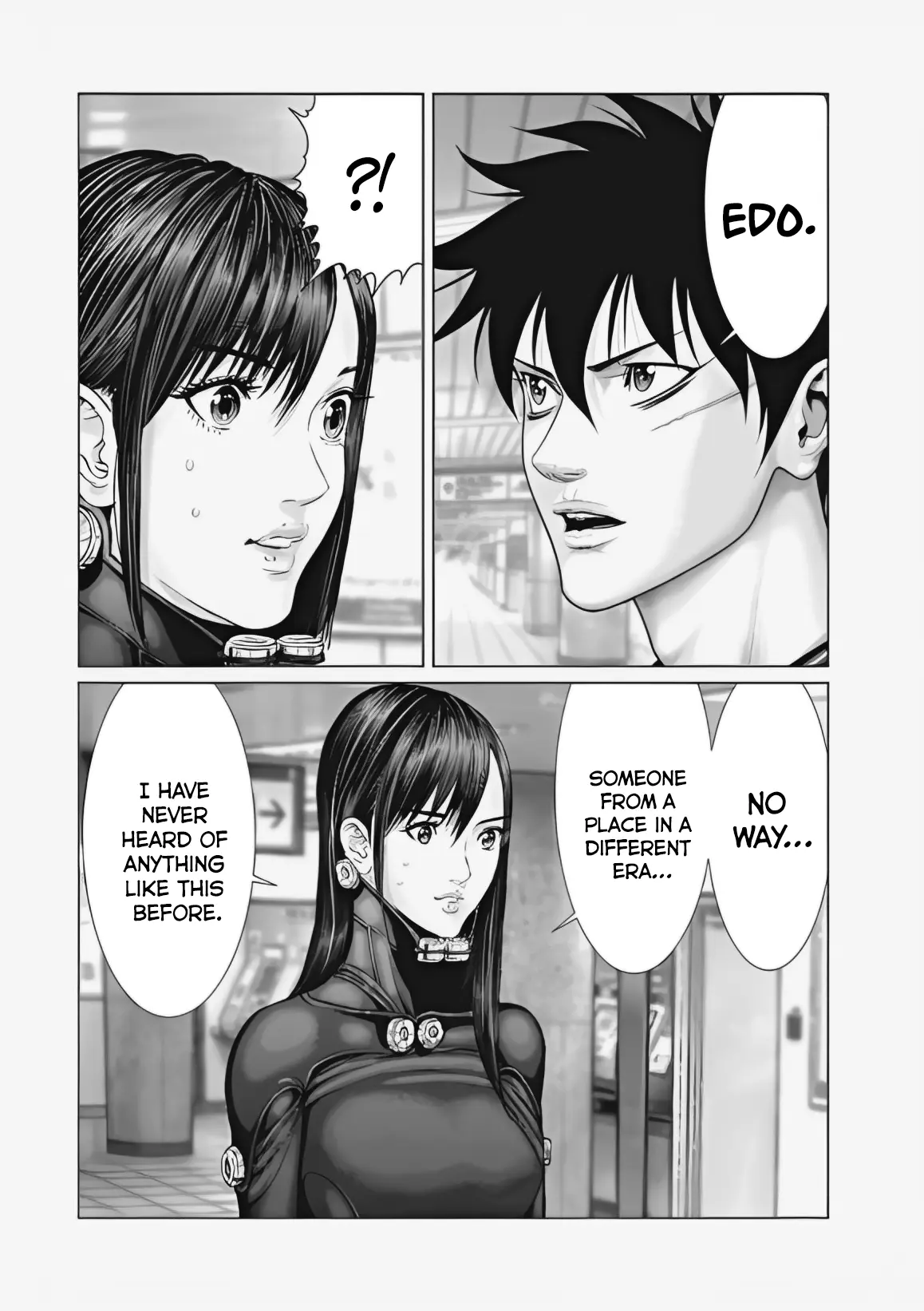 Gantz:e - Chapter 72: A Strange Coincidence