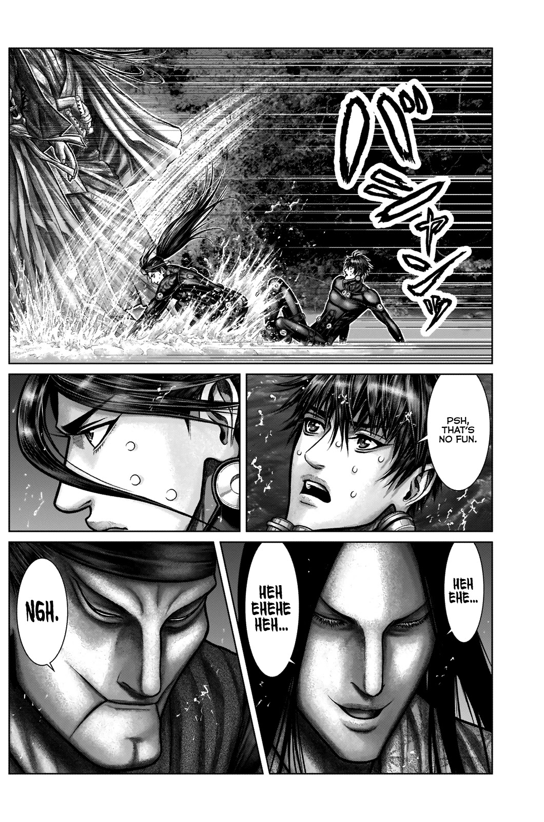 Gantz:e - Chapter 12: 2 Vs. 2