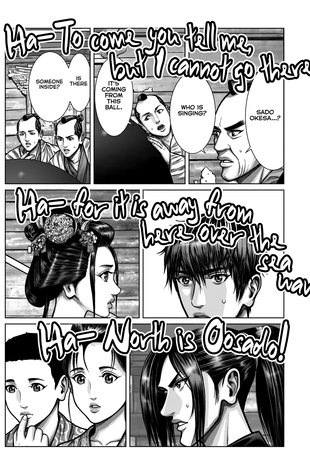 Gantz:e - Chapter 3: The Time Draws Near As The Ball Sings