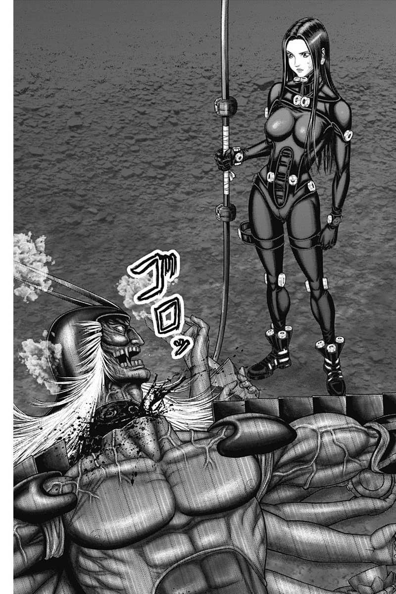 Gantz:e - Chapter 44: Rapid Succession