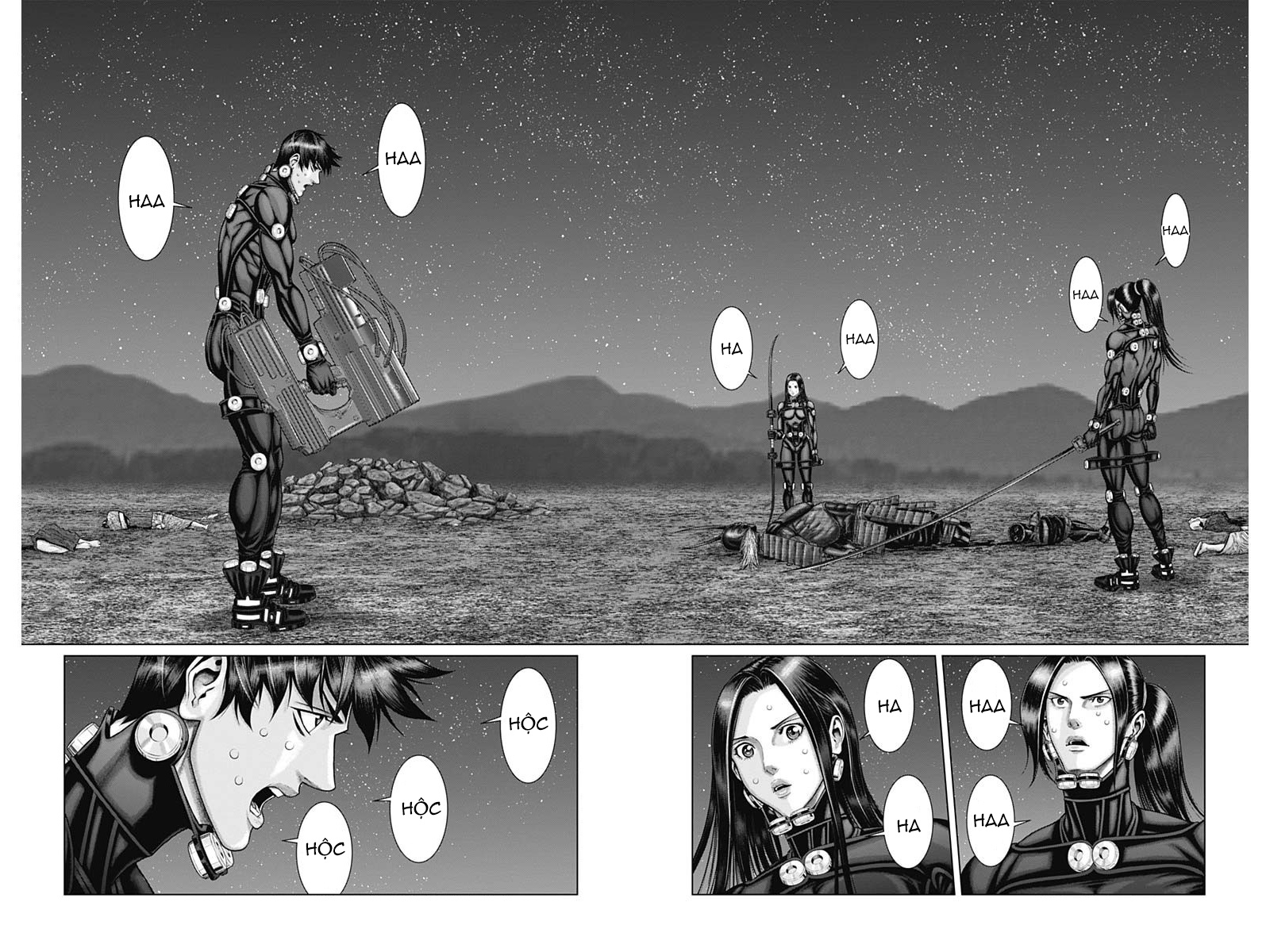 Gantz:e - Chapter 44: Rapid Succession