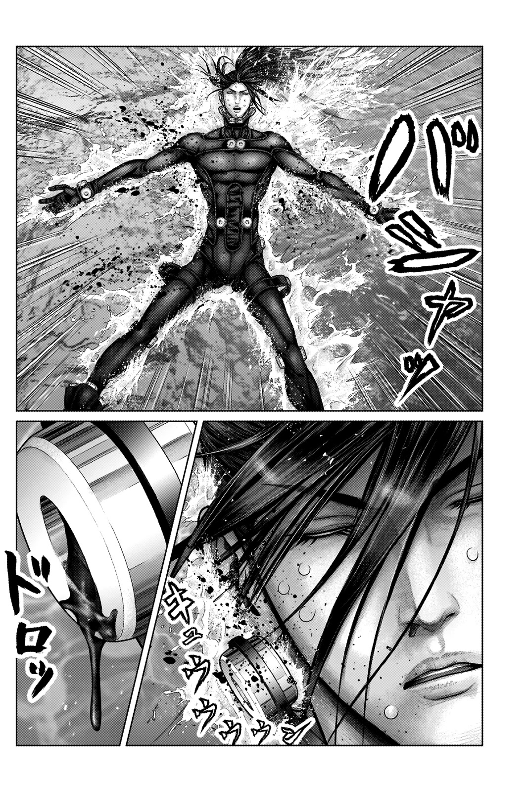 Gantz:e - Chapter 17: The Dark Steel Legion