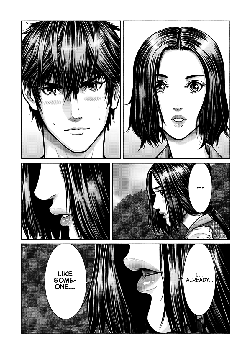 Gantz:e - Chapter 1