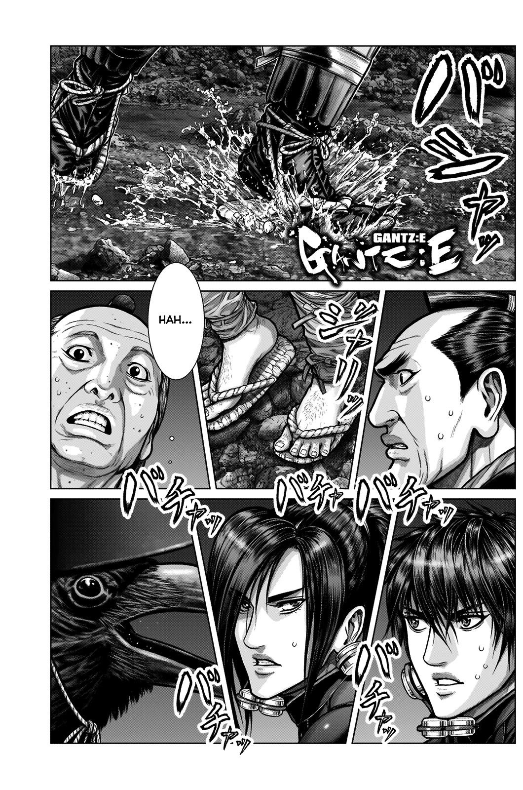 Gantz:e - Chapter 5