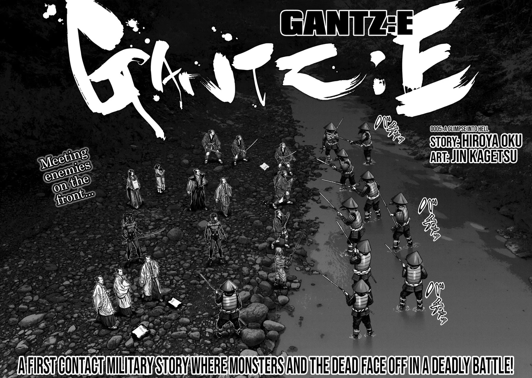 Gantz:e - Chapter 5