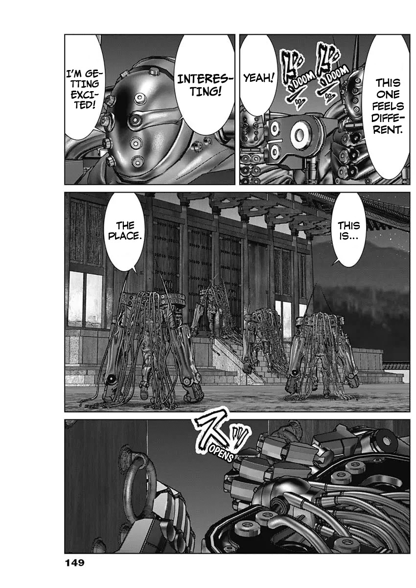 Gantz:e - Chapter 31: Appearance