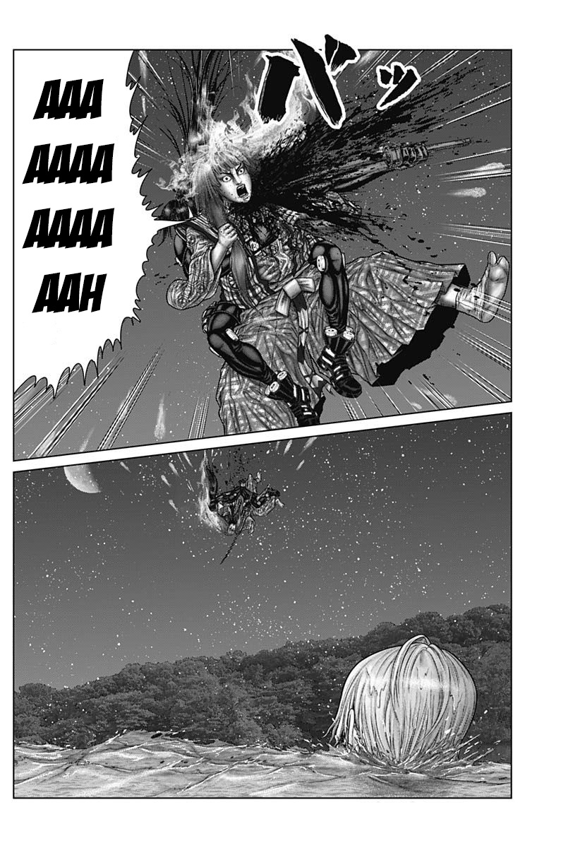 Gantz:e - Chapter 57: The Lions Of Fire And Thunder