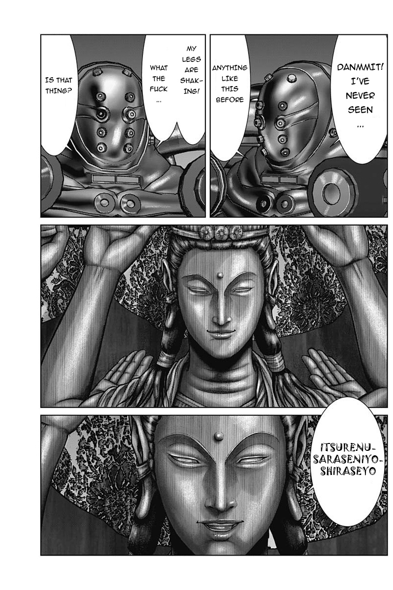 Gantz:e - Chapter 32: Kannon