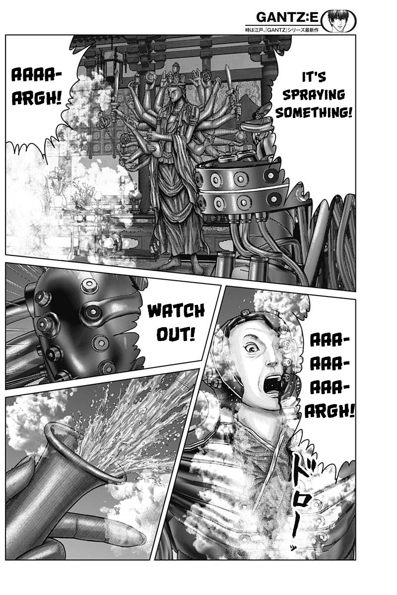 Gantz:e - Chapter 32: Kannon