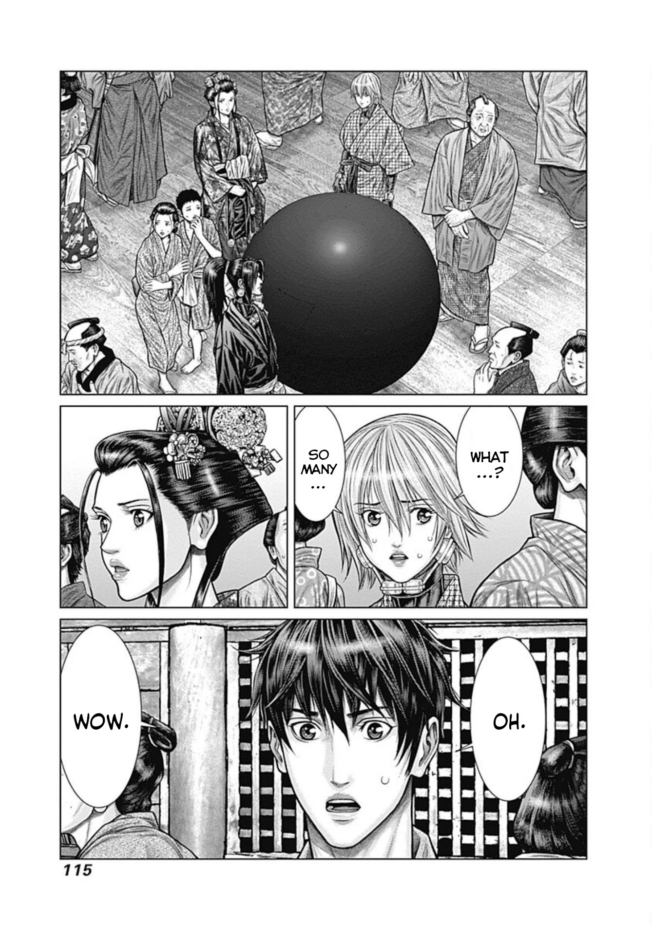 Gantz:e - Chapter 23: Cleanup After A Major Fire