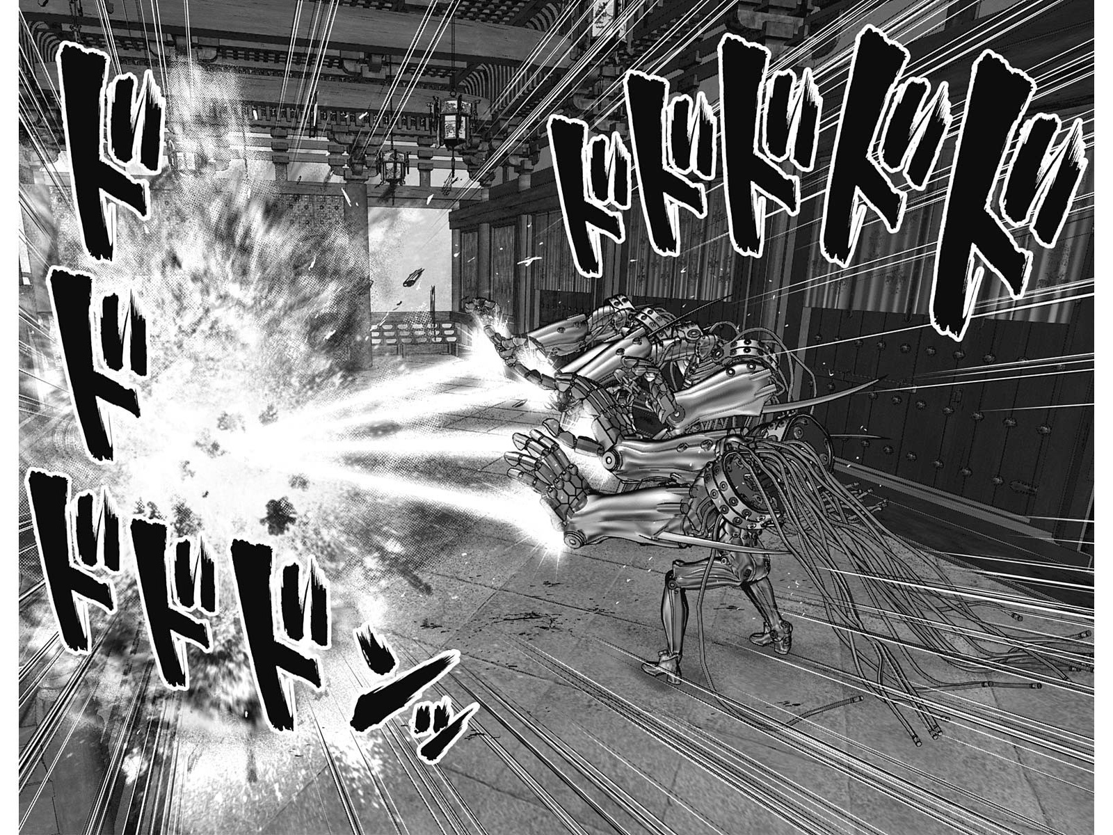 Gantz:e - Chapter 33: In Pieces