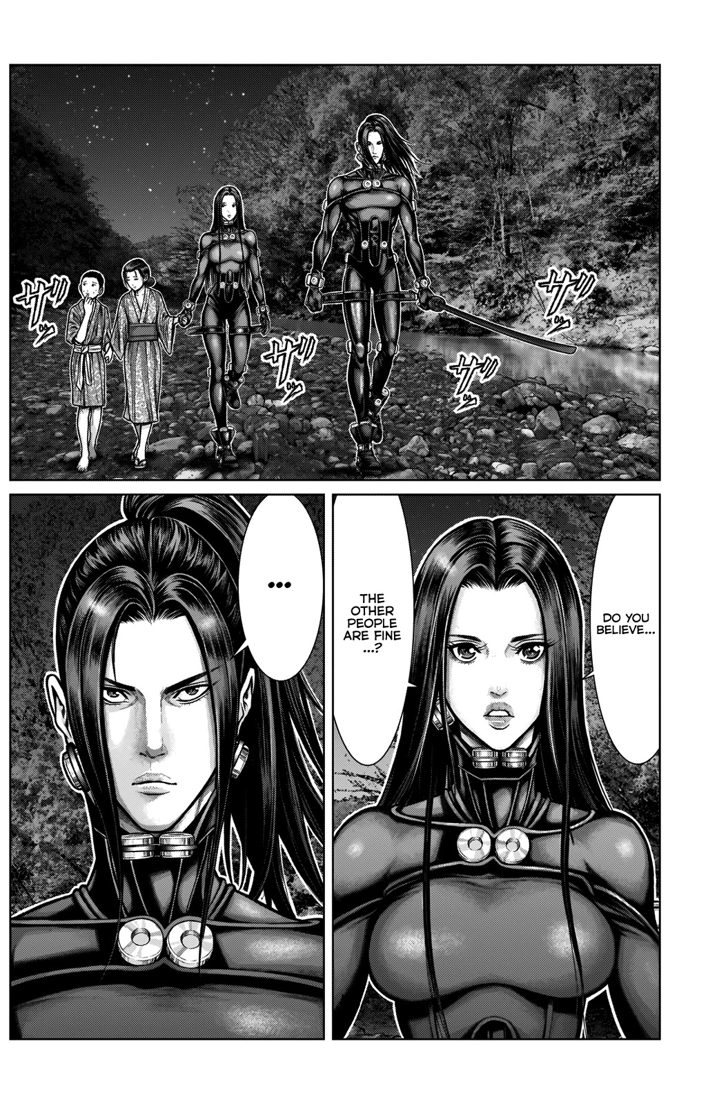 Gantz:e - Chapter 8: Footsteps