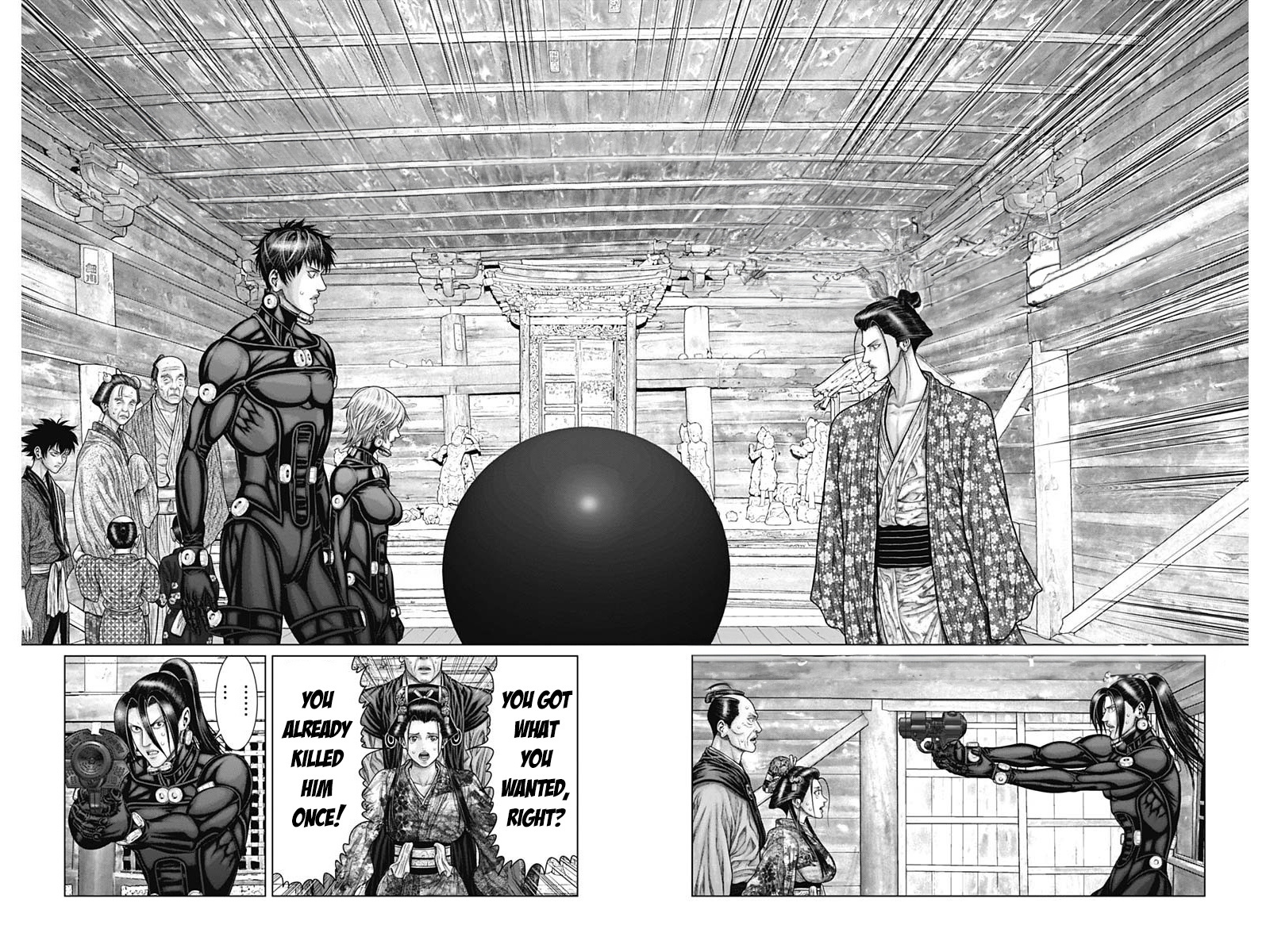 Gantz:e - Chapter 54: The Predestined Affinity