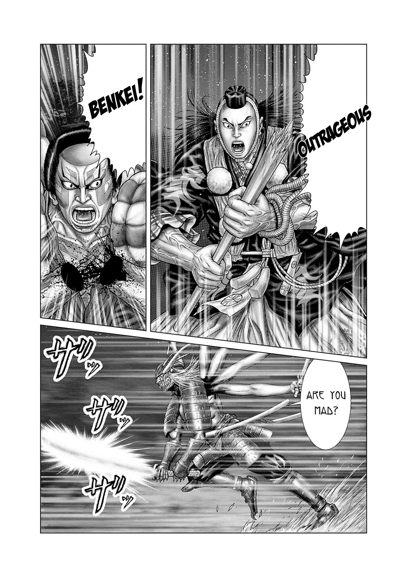 Gantz:e - Chapter 62: Peering Into The Darkness