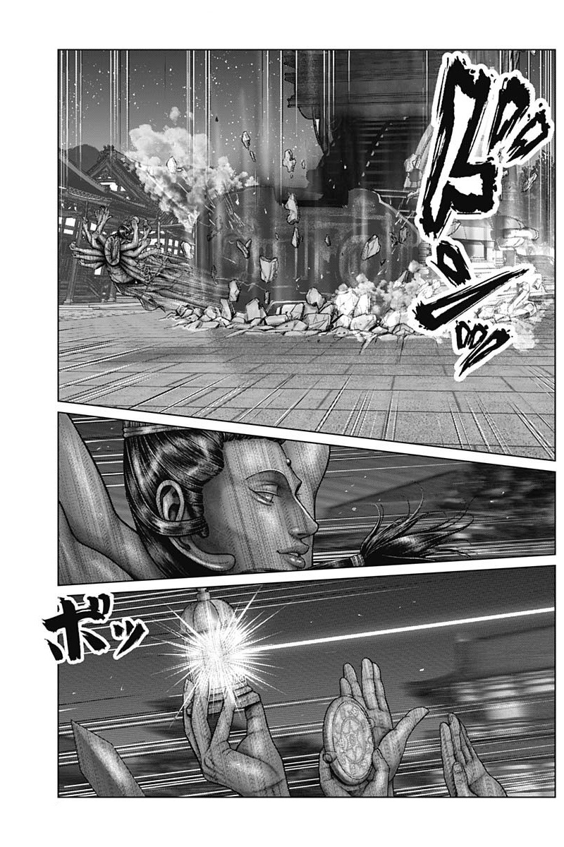 Gantz:e - Chapter 34: It's Still Not Over