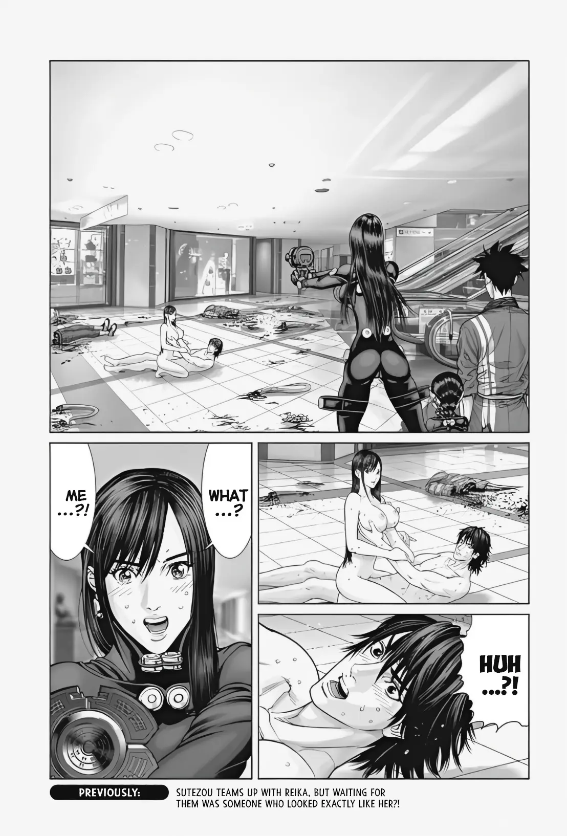 Gantz:e - Chapter 73: Amorphous Copulation